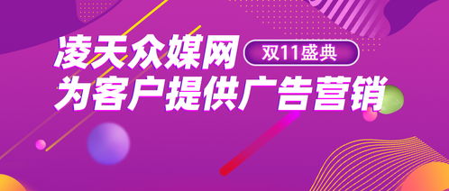 2020雙十一成績單來啦 你貢獻了多少呢