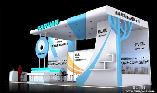 展廳 丁香花寫真雕刻制作廠 汽車展廳