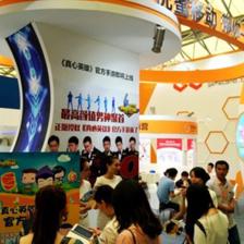 優(yōu)蜜移動攜《熊貓物語》亮相ChinaJoy，發(fā)布全球廣告業(yè)務(wù)新戰(zhàn)略