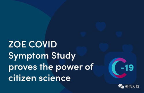 雙管齊下的守護(hù) 抗體療法數(shù)據(jù)亮眼，廣告業(yè)務(wù)連接全球