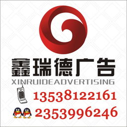 1024商務(wù)網(wǎng) 一站式廣告服務(wù)解決方案